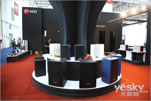 第21届国际专业音响展 HiVi惠威新品登场