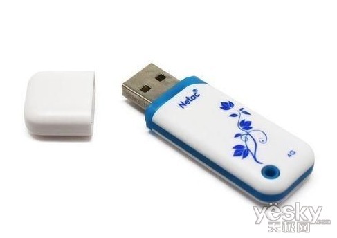 优盘品牌排行_北汽幻速S6U盘_北汽幻速S6U盘问题与内容精选-太平洋汽车网(2)