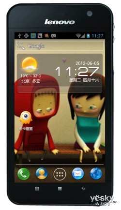 联想乐PadS2005,其实我很萌