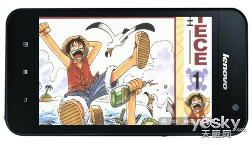 联想乐PadS2005,,其实我很萌