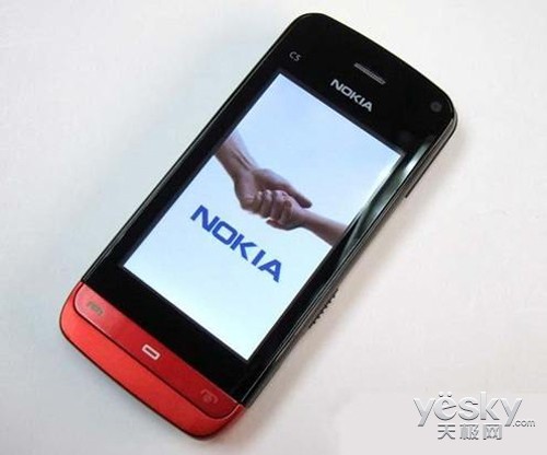 诺基亚c5-05报价仅660元