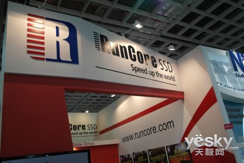 Computex2012:源科强劲新品震撼台北电脑展
