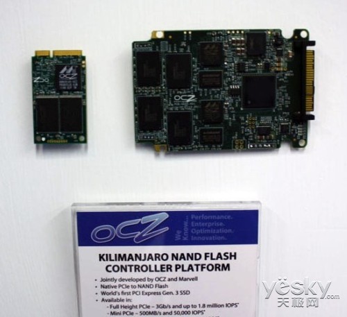 Computex2012存储产品盘点及未来热点前瞻