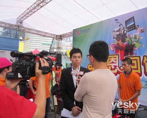 CEO沈浩淼:华强北在线做电商走B2B2C模式