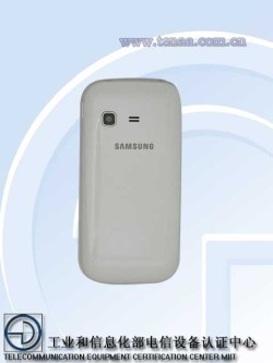 直板全键盘Android4.0 三星B5330将发售