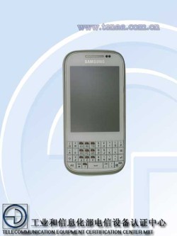 直板全键盘Android4.0 三星B5330将发售