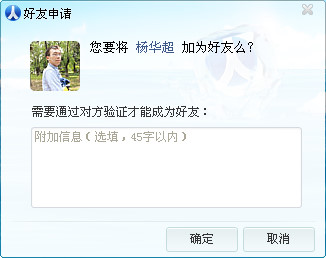 3244IDRV6Q4D.jpg