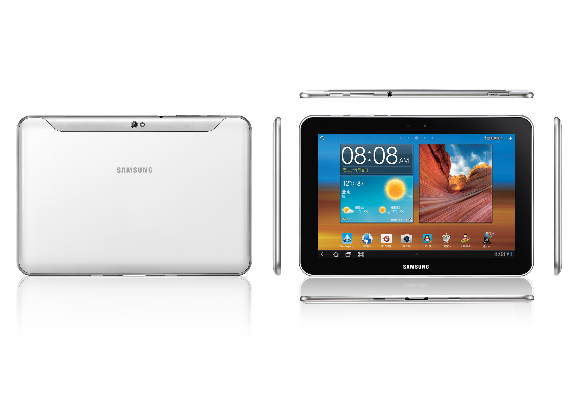 享受3G随时随地看奥运支持3G平板电脑推荐_