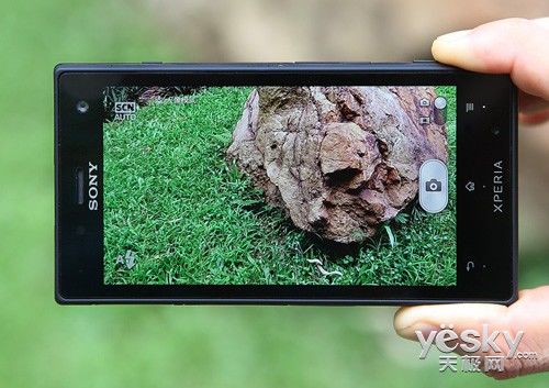 高性能三防安卓 索尼LT26w报价仅售2860元
