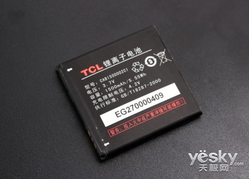 商务时尚定制智能 TCL D662美图欣赏