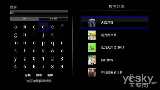 交互界面叫什么名字 JCZ7JM6K108Y.jpg
