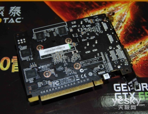 L13GN0664COX_3_500.jpg
