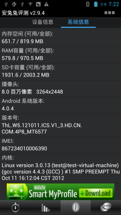 8HO814BAB38S_250.png