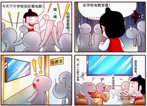 起点作者收入_多酷作者收入