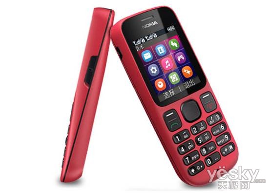经典砖头机 诺基亚1010我拍网只要189元!