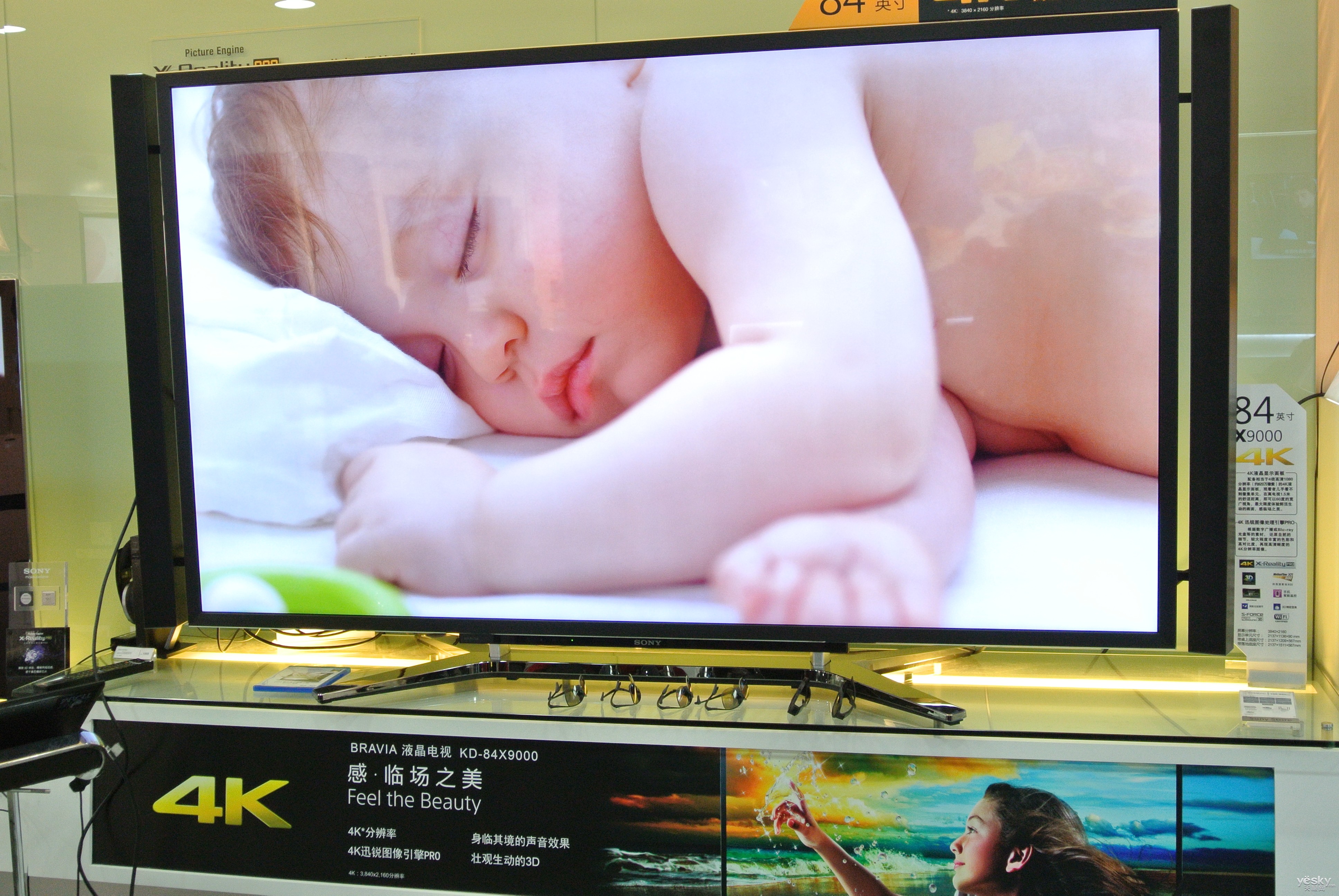 至尊画质体验索尼4K电视体验会上海站落幕