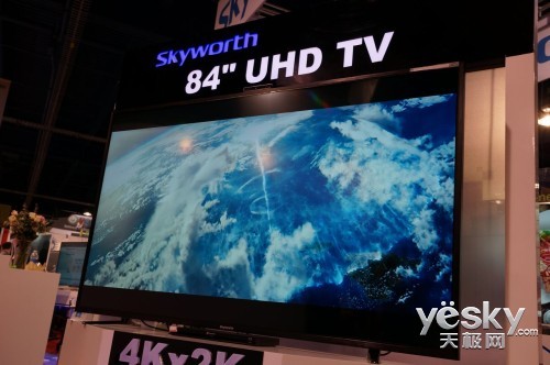 CES2013国际消费电子展首日 家电新品大曝光