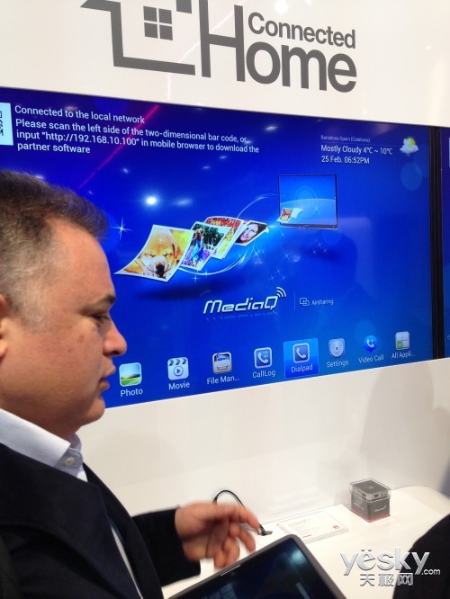 华为手机_华为一年收入(2)