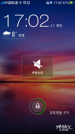 不为人知的贴心 OPPO Find 5使用小技巧