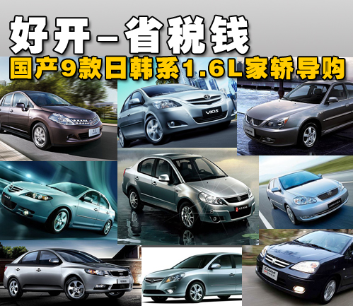 S0376OXS784X.jpg