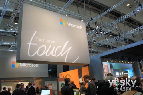 CeBIT2013：PC形态趋向多元化