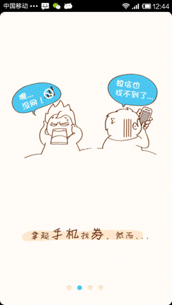 18.png