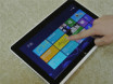 [Ƶ]˴ תWin8Ӧ