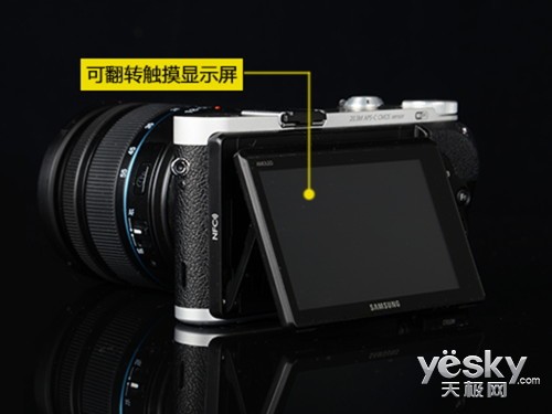 时尚复古造型 三星NX300可换镜数码相机评测