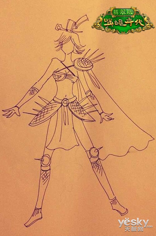 英雄年代翡翠版将推新版本静态电影草图泄密