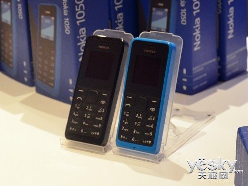 可当手电筒 诺基亚1050行货现在仅售160元