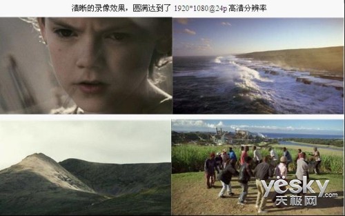 录制数字电视机顶盒的设备和方法