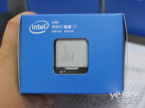 i7处理器价钱 R2W2G5Y7SX2V.jpg