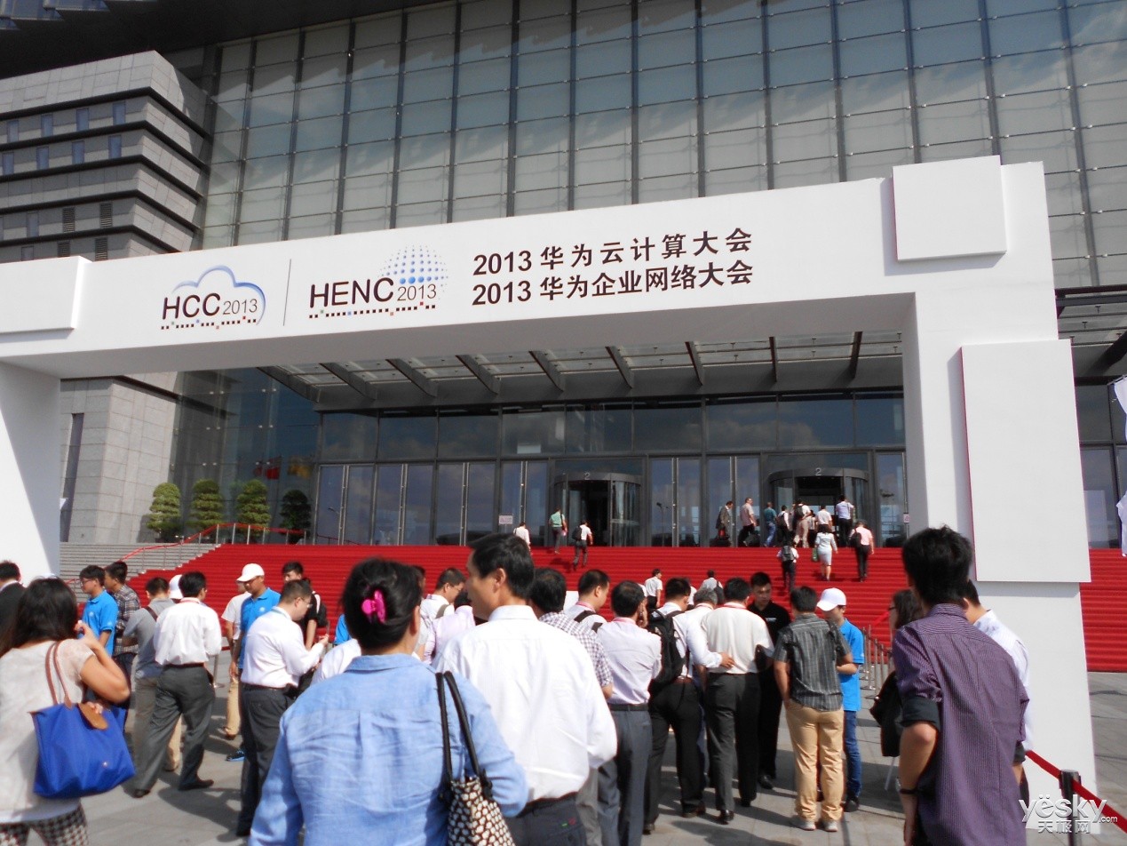 西部数据re获2013华为云计算大会最佳产品奖