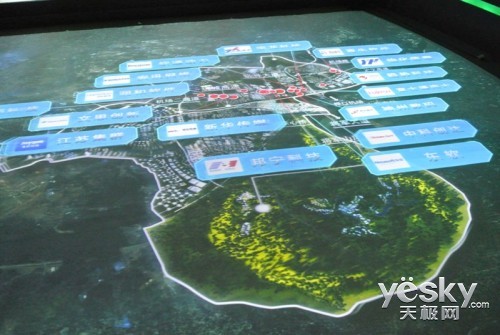 高端化+国际化 南京软件谷人才的摇篮(组图)