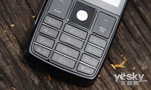 触控+键盘双输入 飞利浦X5500售1350元