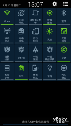 D7L6948ZP9H7_250.png