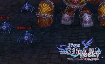 37wan大闹天宫_37wan 收入(3)