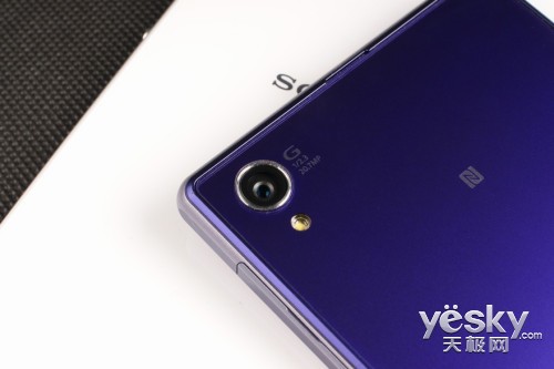 索尼Xperia Z1 L39h评测