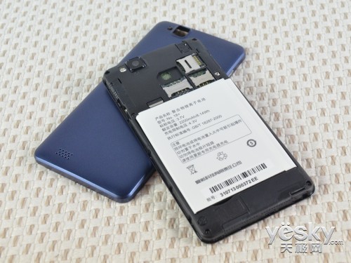 夏新a920w详细评测