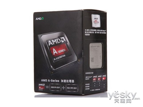 旗舰四核超频处理器 AMD A10 6800K售899元