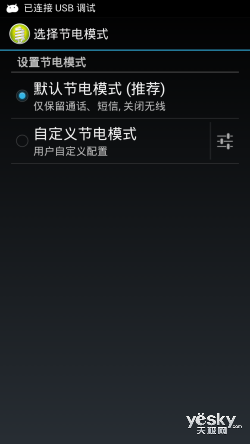 QB9P1689D5FJ_250.png