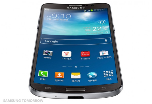 三星首款柔性屏智能手机GALAXY Round亮相