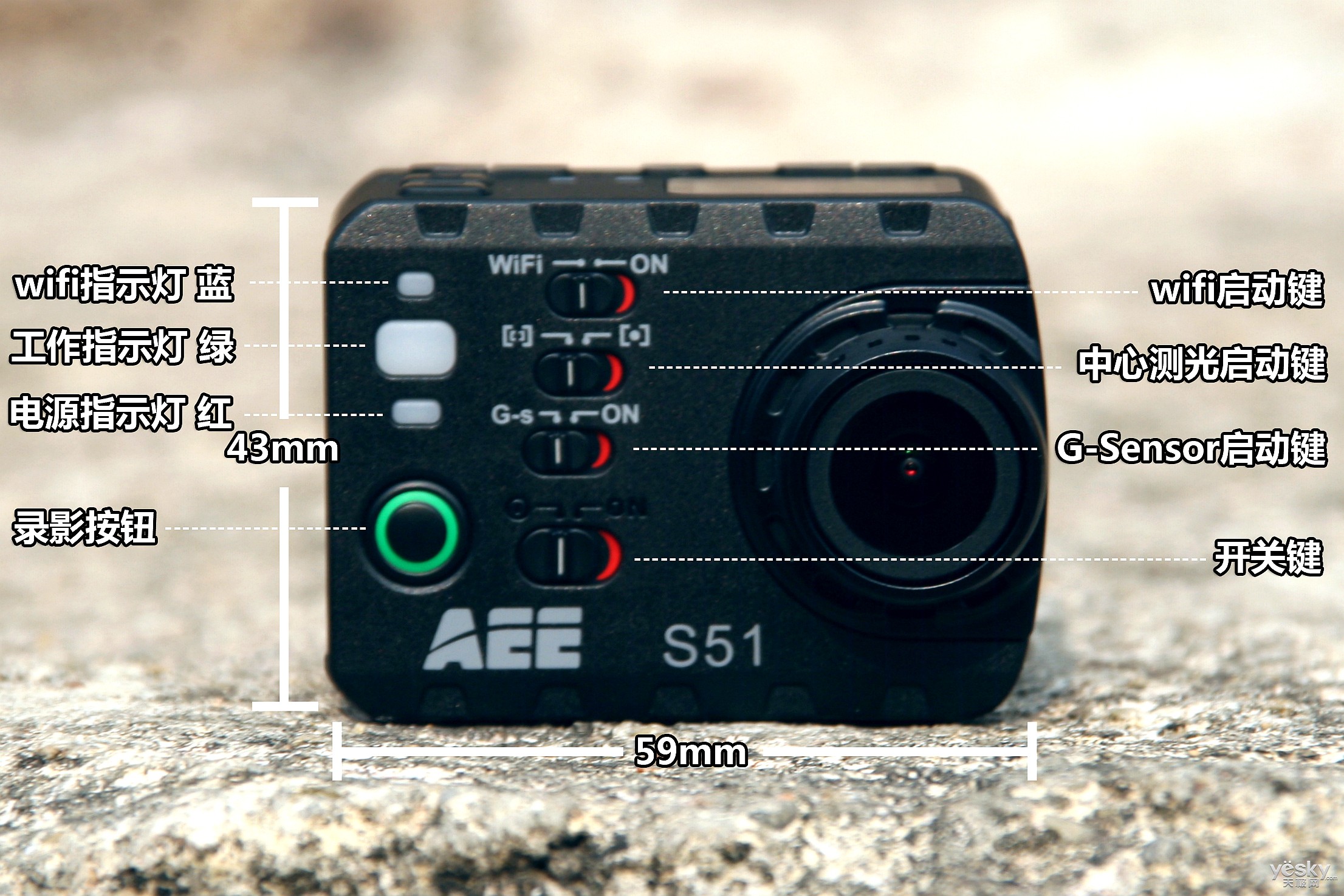 aee特种兵系列s51运动摄像机脑残评测