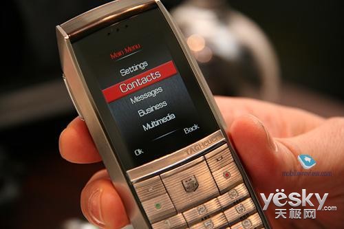 那些年,土豪们用过的土豪手机