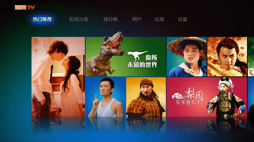 新小米盒子评测 双核升级 操作依然畅快