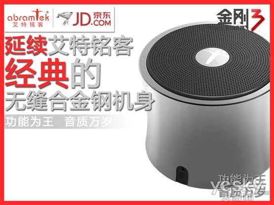 HB9Y25CQ45T2.jpg