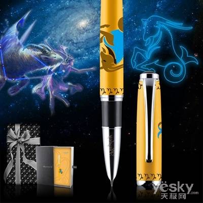 送商务男士礼物排行榜_两种男生最想收到的礼物送这些绝对没错(2)