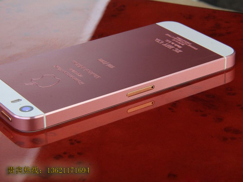 苹果5s粉色限量版报价仅售22000元