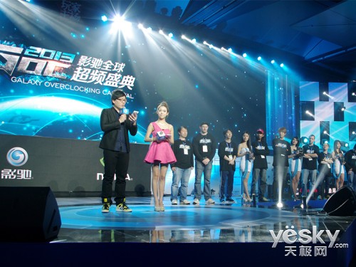 影驰嘉年华落幕 首款智能机Galapad S6亮相