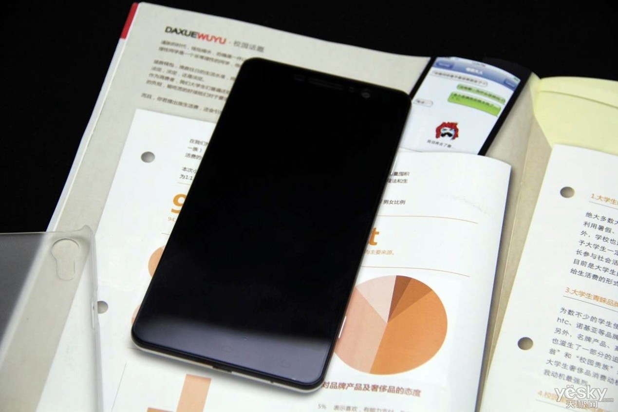 国产四核高配手机 POMP菜刀C6深入体验评测